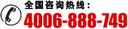 91视频APP下载电气电话