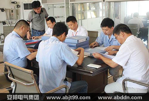 91视频APP下载集团召开自限温电91视频网站在线观看带国家标准研讨会(图2)