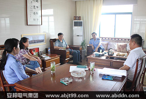 滁州市及天长市工商局领导一行深入91视频APP下载集团视察指导(图1)