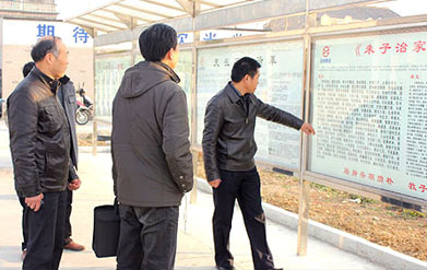 市文明办领导莅临91视频APP下载调研精神文明建设工作(图1)