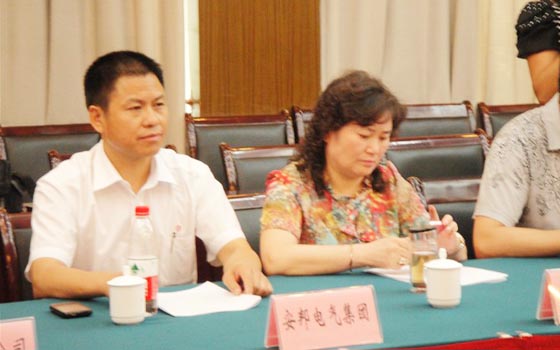 深化人文交流 促进两地合作共赢——天长、宁国两地企业家座谈会(图2)