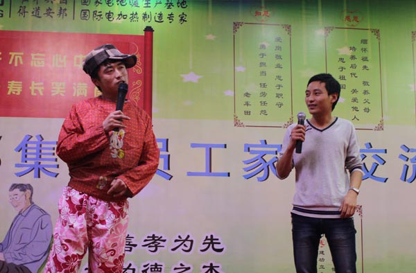 得道91视频APP下载、唯才兴国——记91视频APP下载集团首届员工家长交流座谈会(图8)