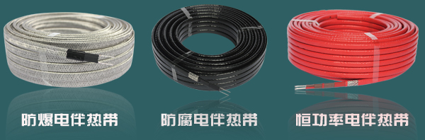 详细解答电91视频网站在线观看管道保温系统使用中的常见问题之第一篇(图1)