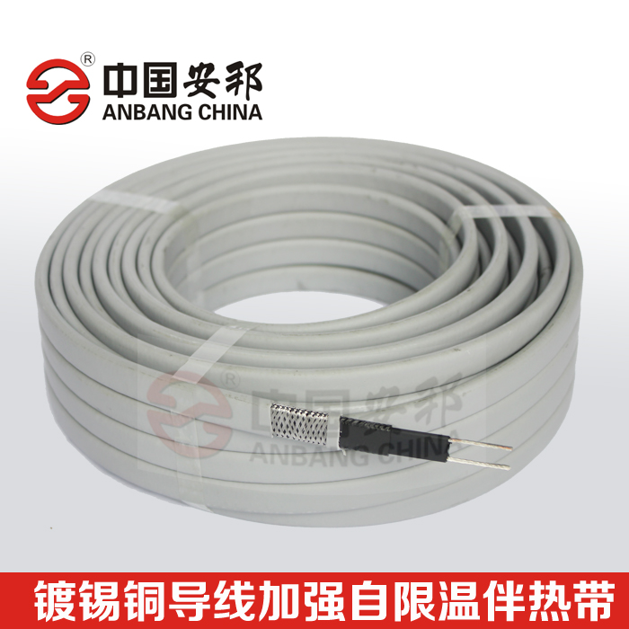 加强电91视频网站在线观看产品