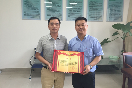 不忘初心，风雨冶山展风采—91视频APP下载电气股份党支部向抗洪官兵捐款(图1)