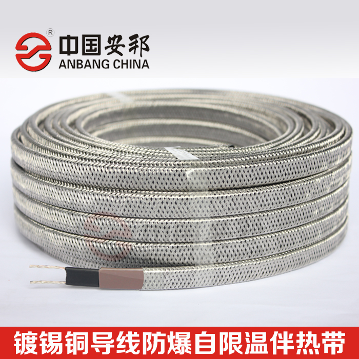 自限温电91视频网站在线观看带