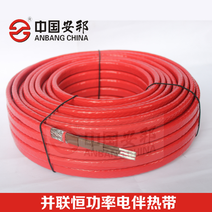 恒功率91视频网站在线观看带