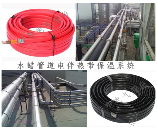水蜡管道电91视频网站在线观看带