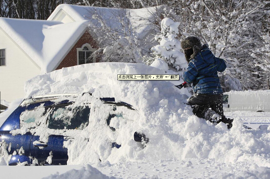 美国东北部遭大雪袭击 屋顶融雪电91视频网站在线观看很有效(图3)