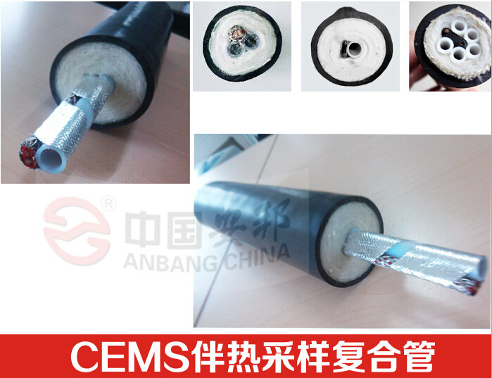 电91视频网站在线观看采用复合管图