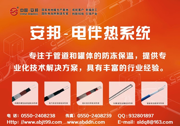 电91视频网站在线观看系统