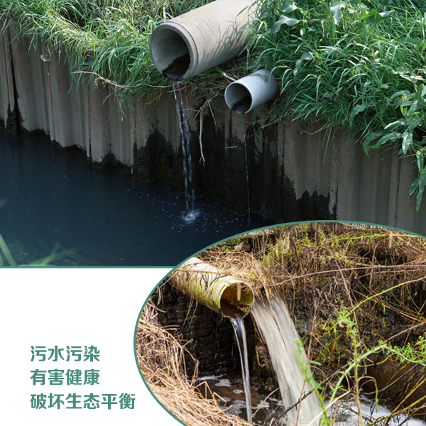 电91视频网站在线观看运用于污水处理设备管道中的保温及防冻(图1)