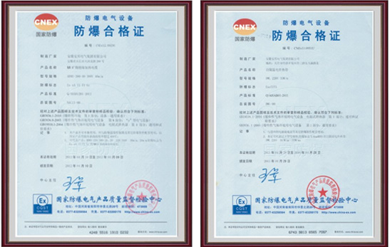 如何能够通过标志识别自限温防爆电91视频网站在线观看带？(图1)