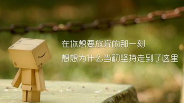 没有面对风险的意识，你拿什么面对未来的成功(图3)
