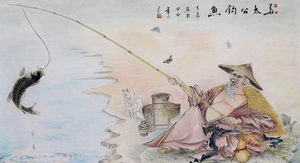 立志当立天下志，求名当求万世名(图3)