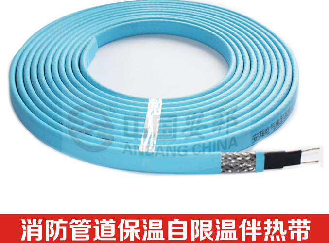 潮湿性消防管道保温电热带选型需知(图1) 潮湿性消防管道保温电热带选型需知(图1)