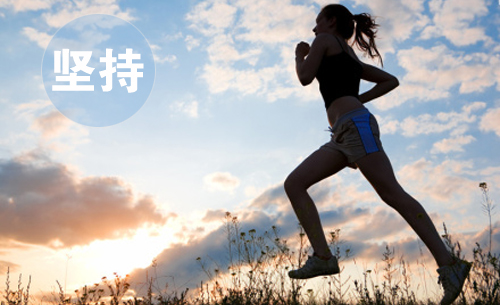 海洋虽宽但宽不过胸怀，大成功着的五大素养(图5)