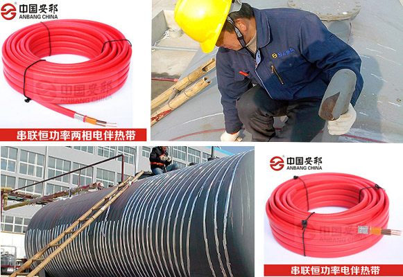 中石化齐鲁分公司107罐组液碱罐体91视频网站在线观看带系统运用(图1)