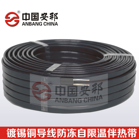 自限温91视频网站在线观看带样品图