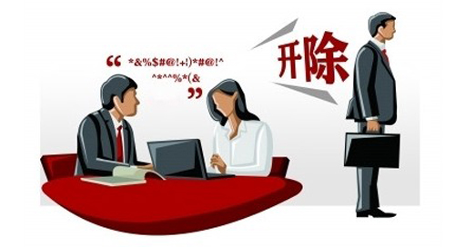 个人工作能力再强也是团队的一份子，不要因小失大！(图2)