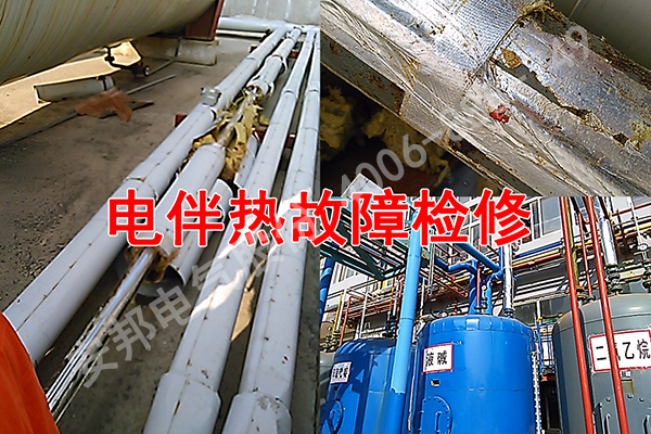 电91视频网站在线观看故障检修