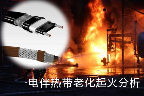 91视频网站在线观看带起火原因分析