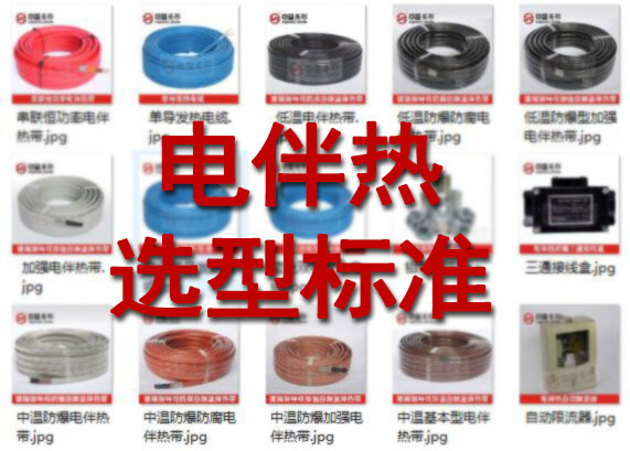 电91视频网站在线观看选型