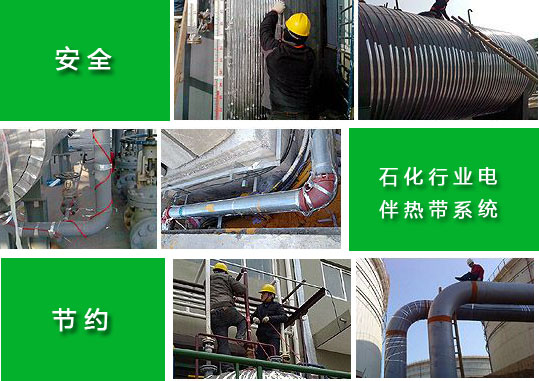 化工电91视频网站在线观看