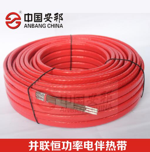 恒功率91视频网站在线观看带