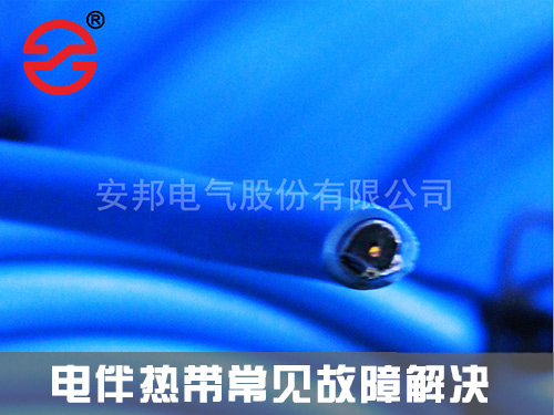 常见电91视频网站在线观看系统故障解决方案(图1)