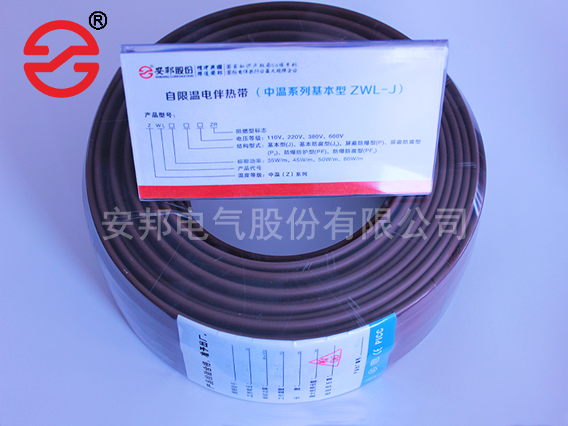 自限温电91视频网站在线观看