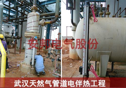 天然气储罐保温电91视频网站在线观看