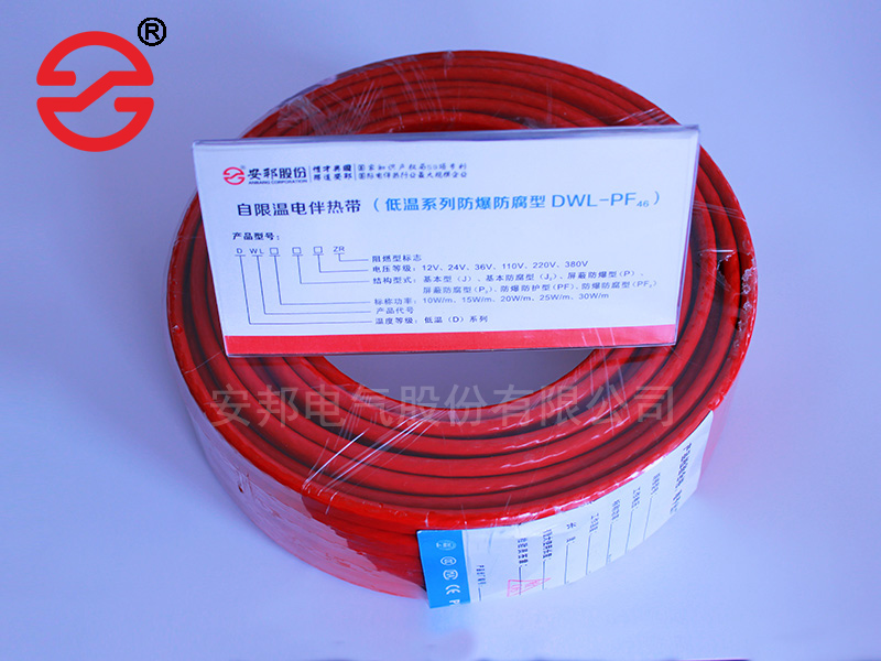 自限温电91视频网站在线观看带