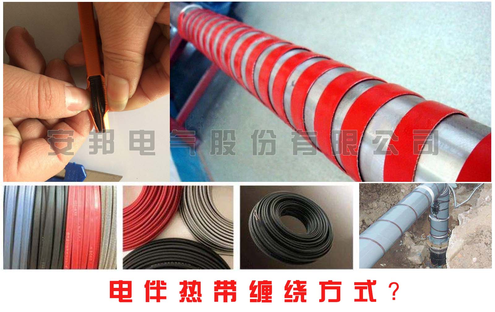 电91视频网站在线观看带缠绕方式