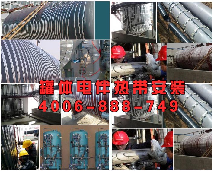 电91视频网站在线观看带罐体的安装方式