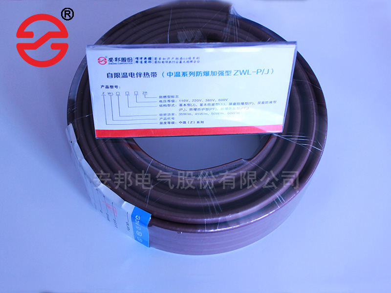 测量仪器电91视频网站在线观看带