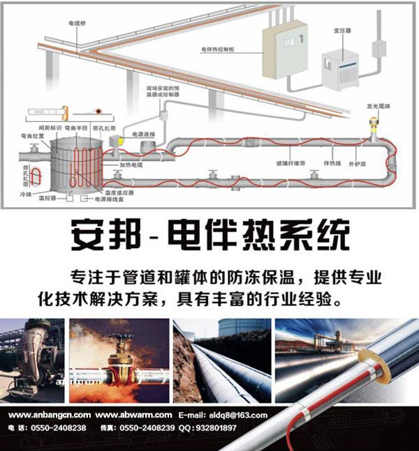 91视频APP下载电91视频网站在线观看系统