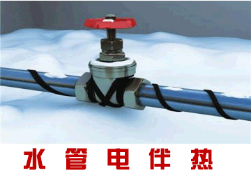 水管电91视频网站在线观看