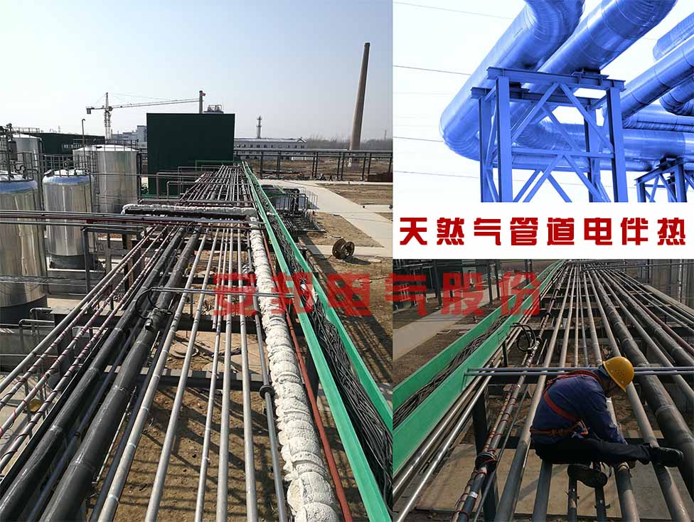 天然气管道电91视频网站在线观看带