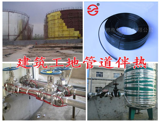 建筑工地管道电91视频网站在线观看