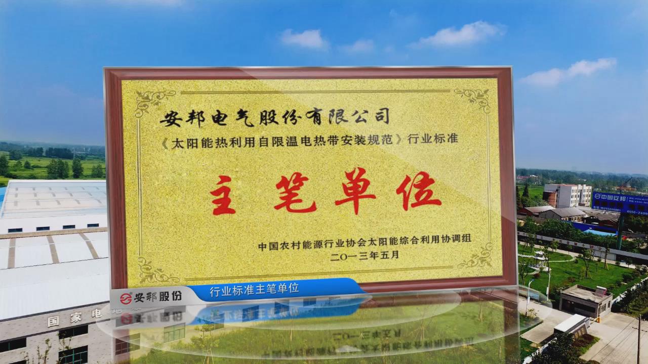 91视频APP下载电91视频网站在线观看带