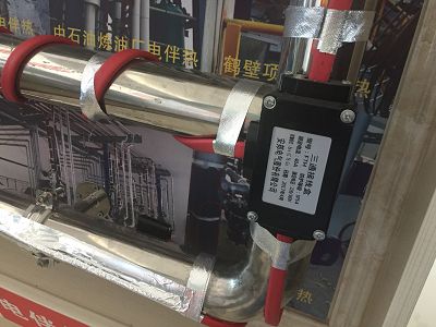 管道自限温电91视频网站在线观看带