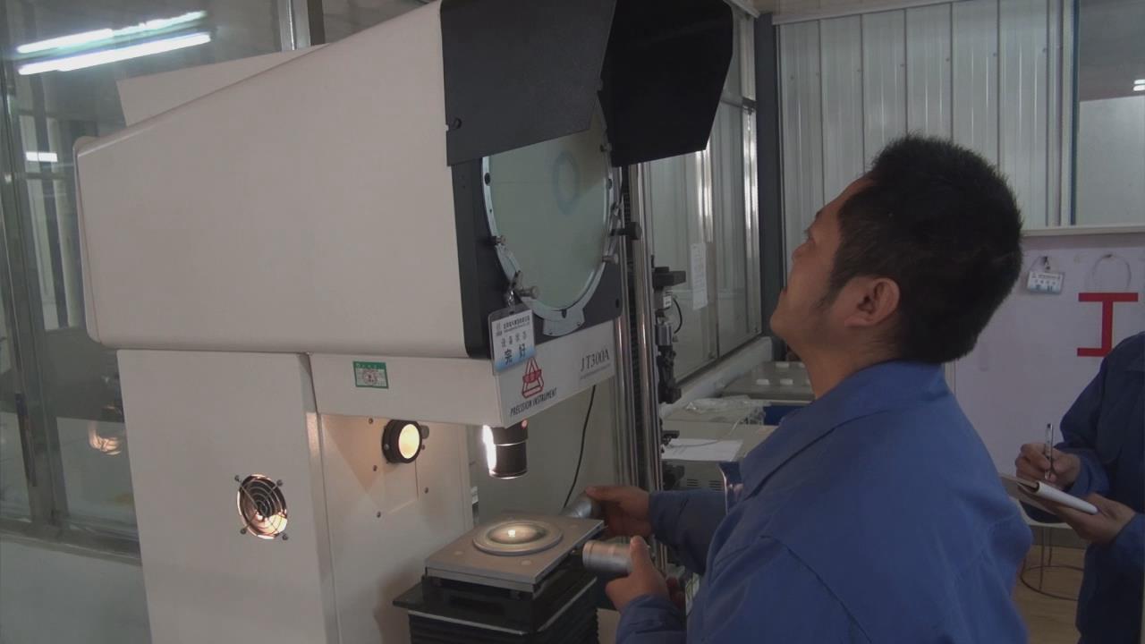 电91视频网站在线观看带产品质量检验