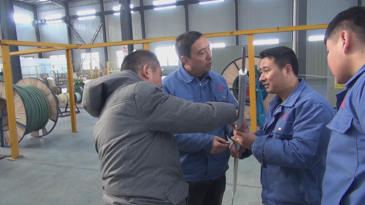 电91视频网站在线观看带产品工艺讨论