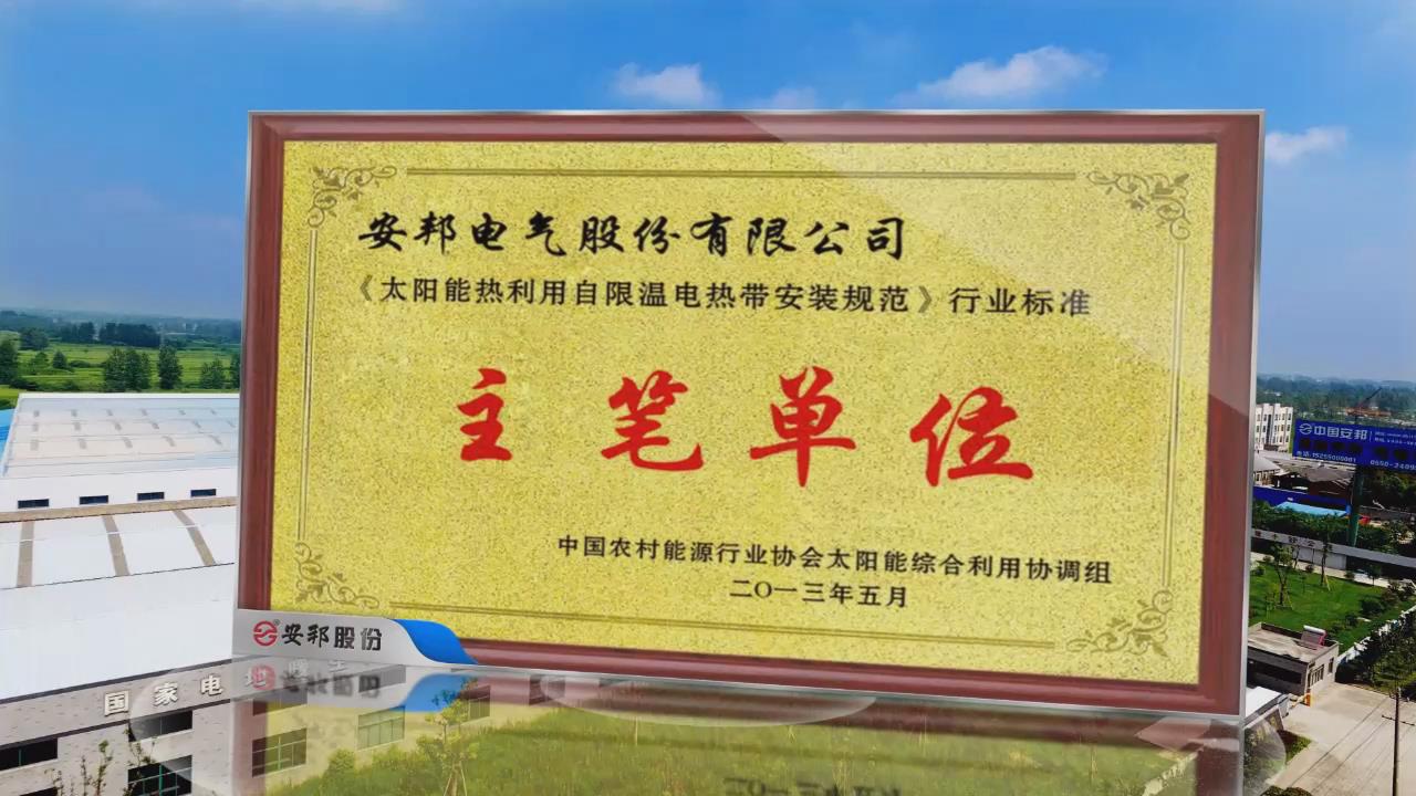 电91视频网站在线观看带行业主笔单位