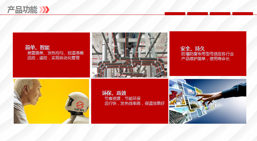 电91视频网站在线观看带优势