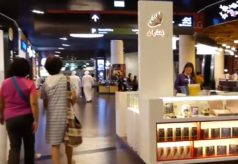 购物中心地面使用电91视频网站在线观看带供暖