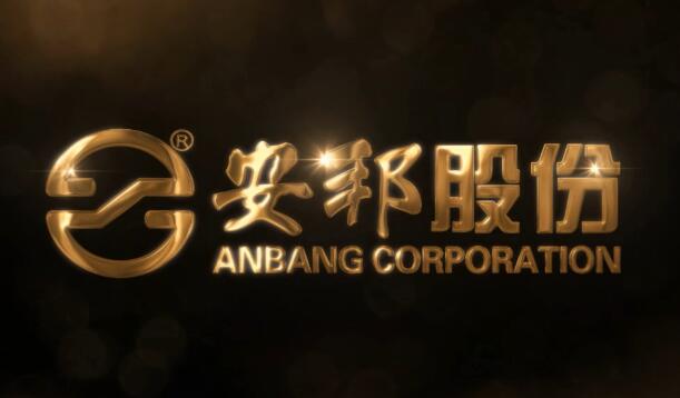 91视频APP下载股份