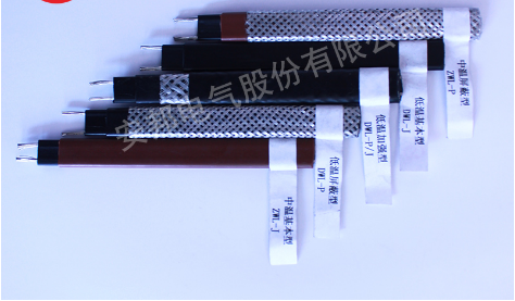 自限温电91视频网站在线观看带近照