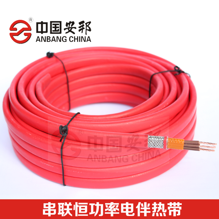 串联恒功率电91视频网站在线观看带